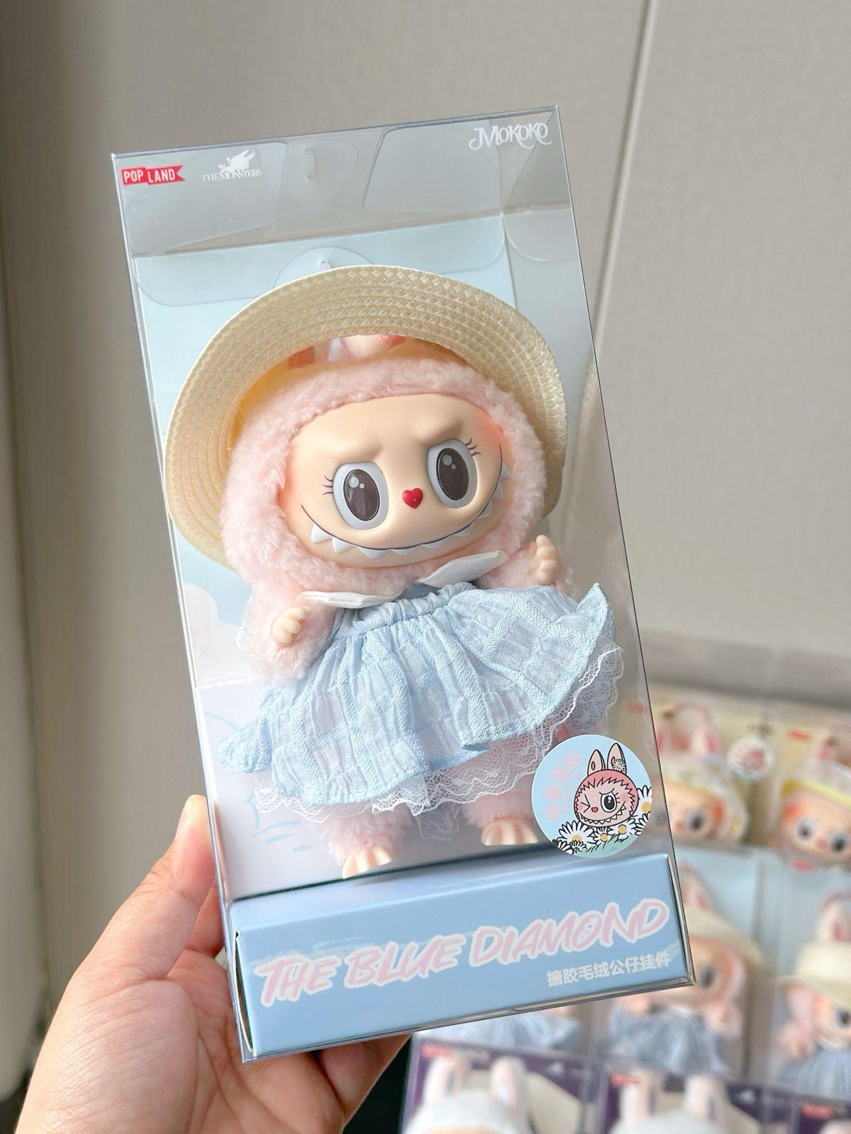 Labubu - The Blue Diamond