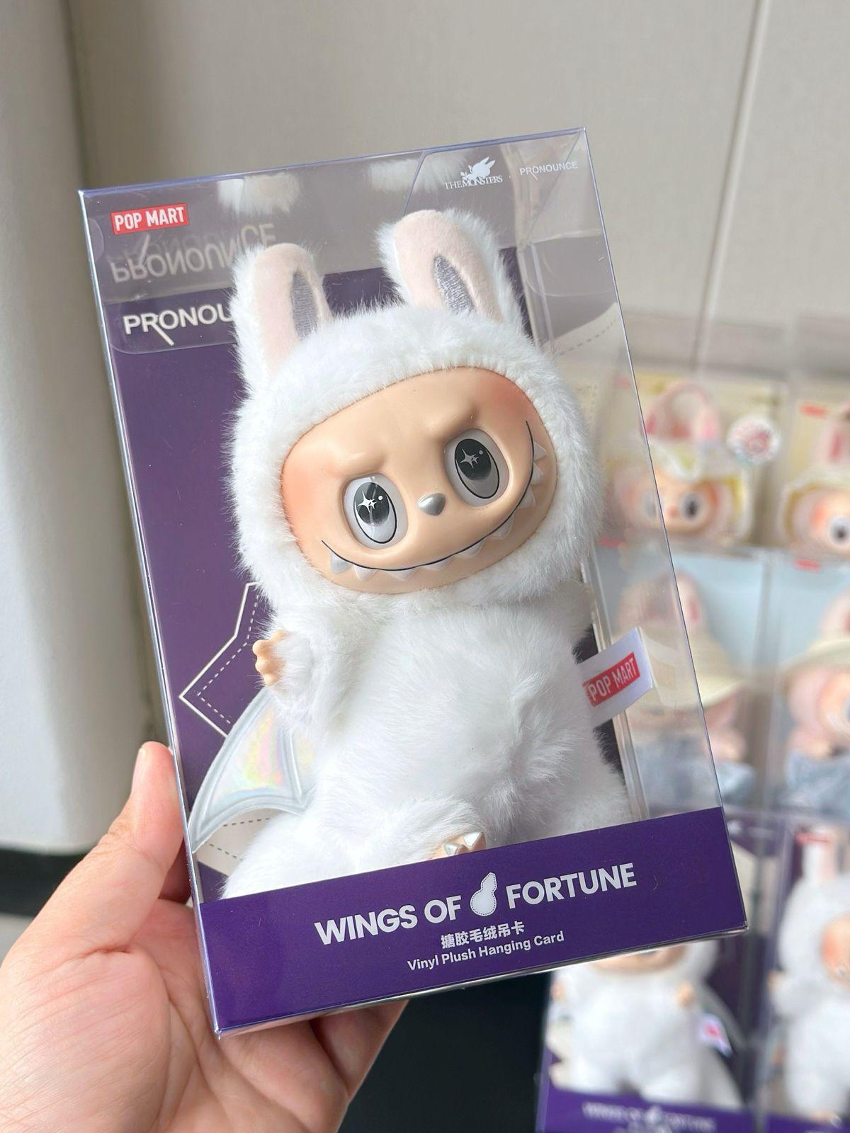 Labubu - Wings of Fortune