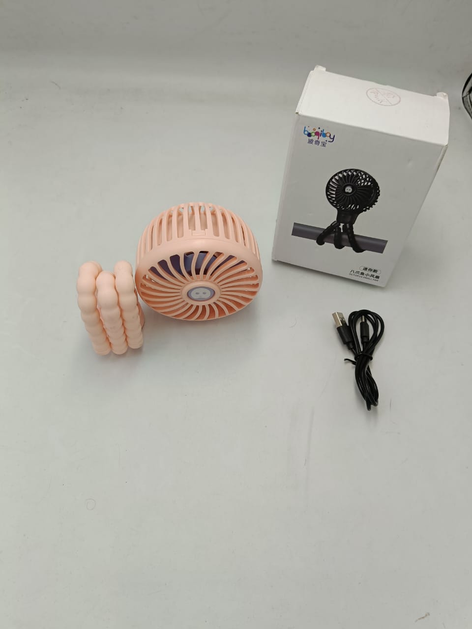 Mini Portable Stroller Fan