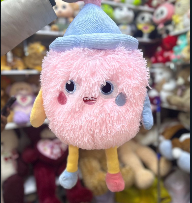 Little Monster Plush