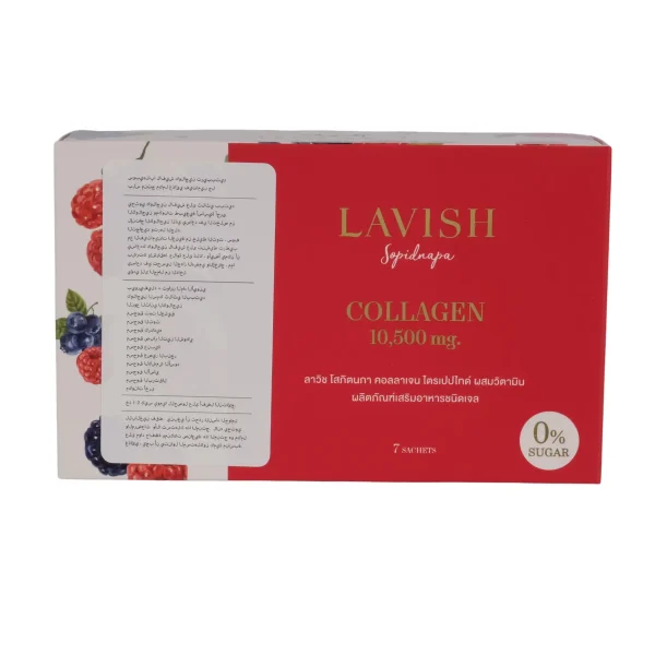 Lavish Collagen Plus, 7 Pcs, 140ml